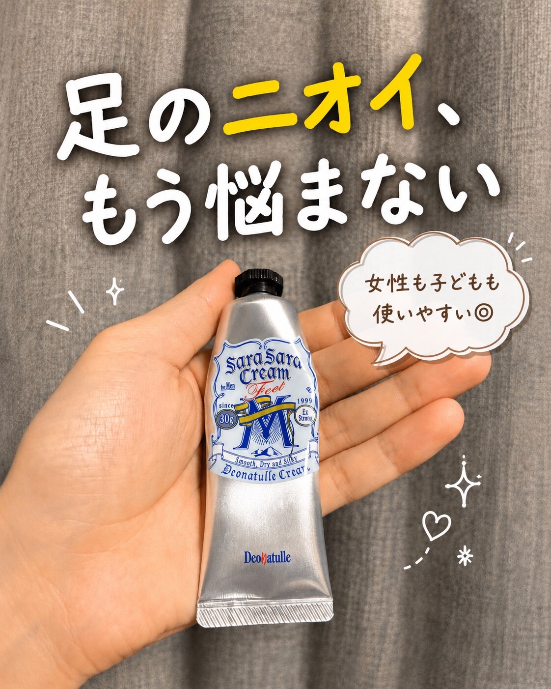 ヴェレダ アルニカ マッサージオイル 100ml ポンプタイプ （全身用オイル）