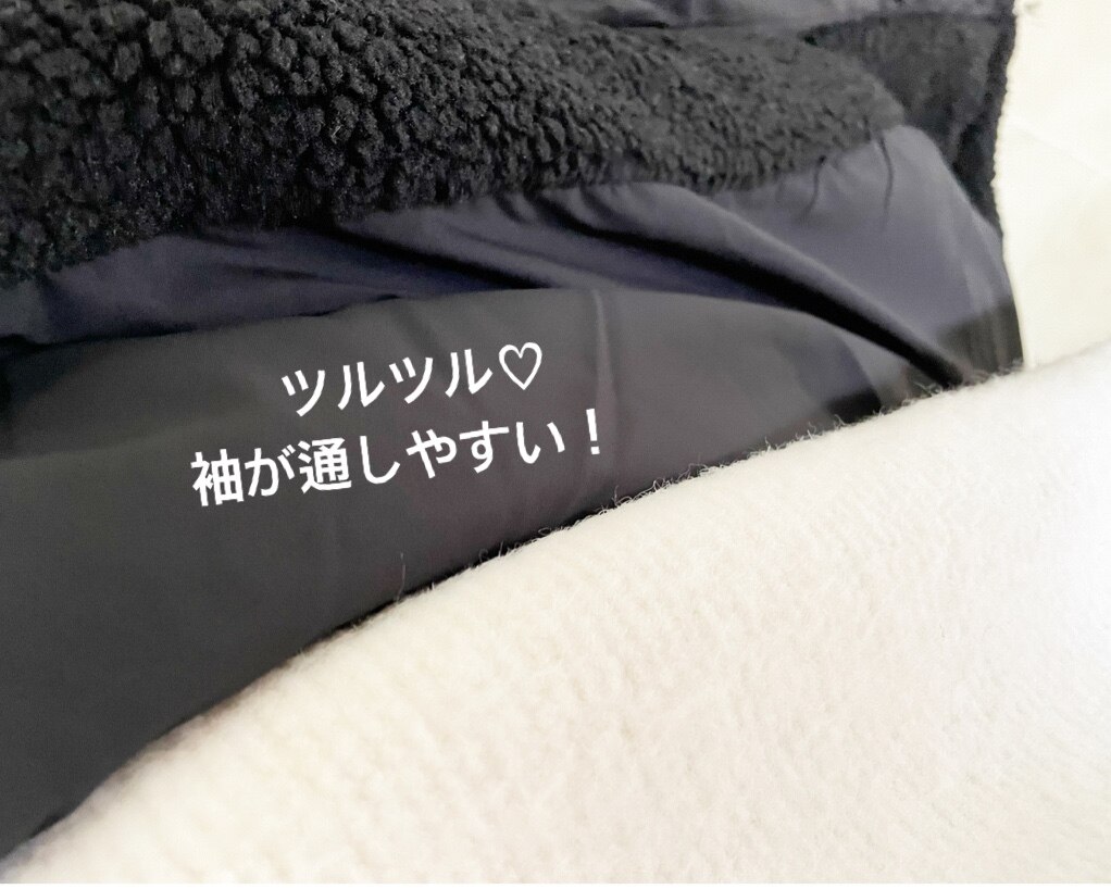 【値下げ】RUSSELUNO ラッセルノ♡ ストレッチボアブルゾン　美品 OMNES】ストレッチボア 裾ドロストオーバーサイズブルゾン