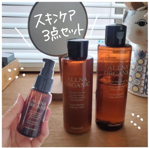 期間限定】半額で7,440円→3,720円！6/10 21:00 ~ 6/11 1:59まで
