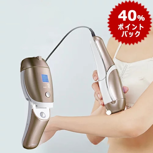 YA-MAN ダブルエピPRO STA-179 YA−MAN STA-179 ダブルエピPRO 脱毛器 美容器 ヤーマン