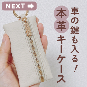LumiSpa (IOT非対応)➕トリートメントクレンザー 3本セット(充電器付 51lkSmbvkFL.jpg