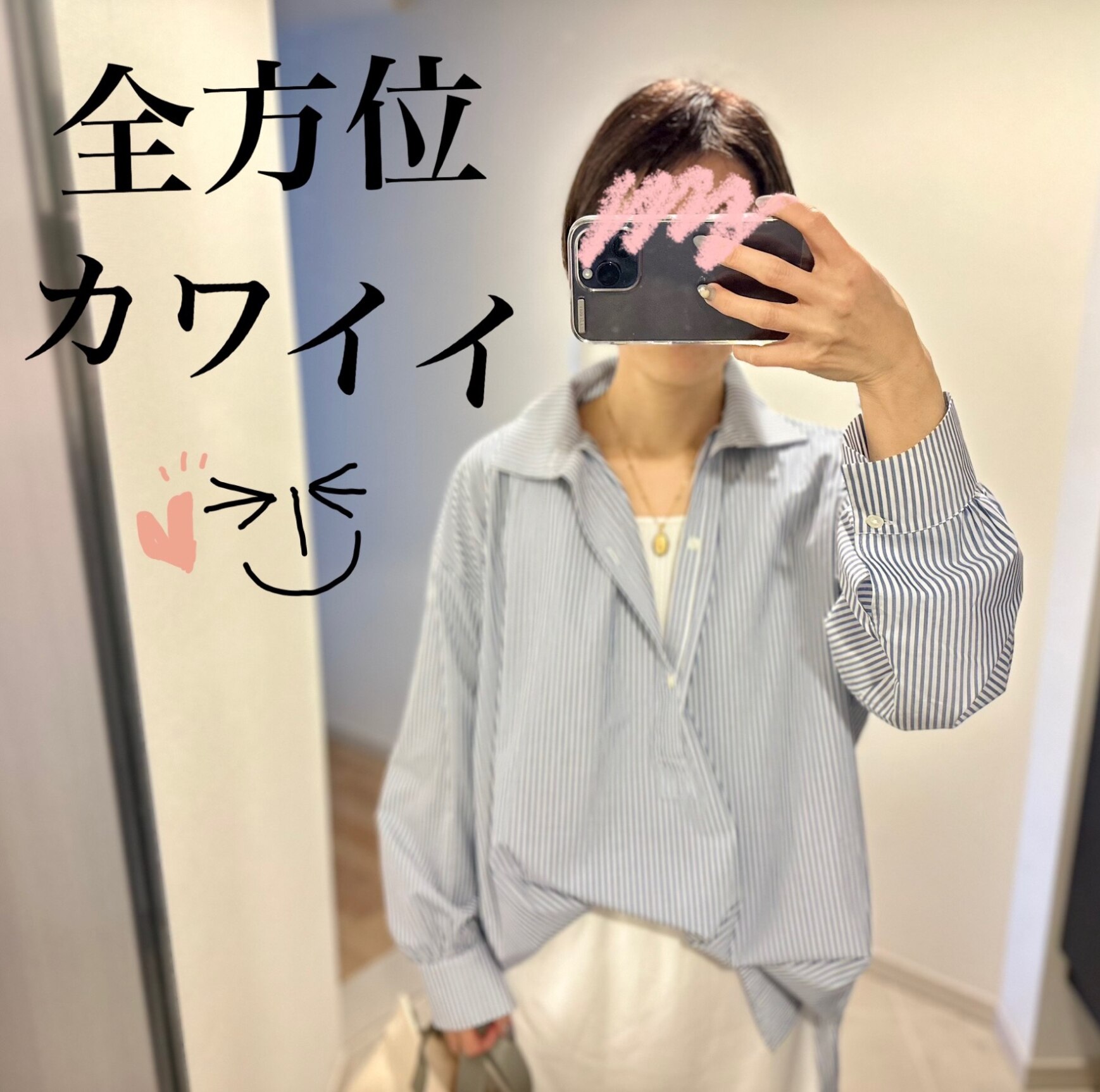 ヘンリーネックチュニックシャツ」FASHFREN チュニック シャツ