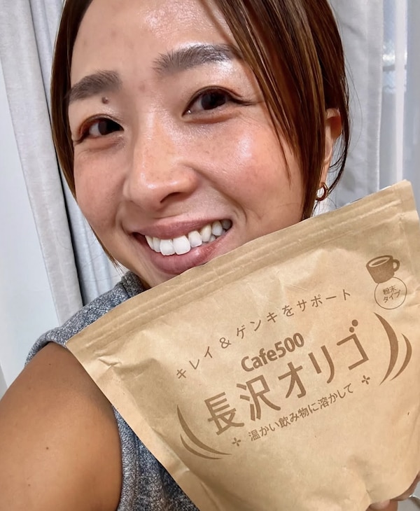 長沢オリゴ 長沢オリゴ糖 フラクトオリゴ糖 長沢オリゴ260g×2袋＆和