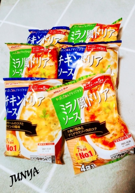 丸大食品 ドリア2種詰合せ(24食入) チキンドリアソース(140g×4食)×3