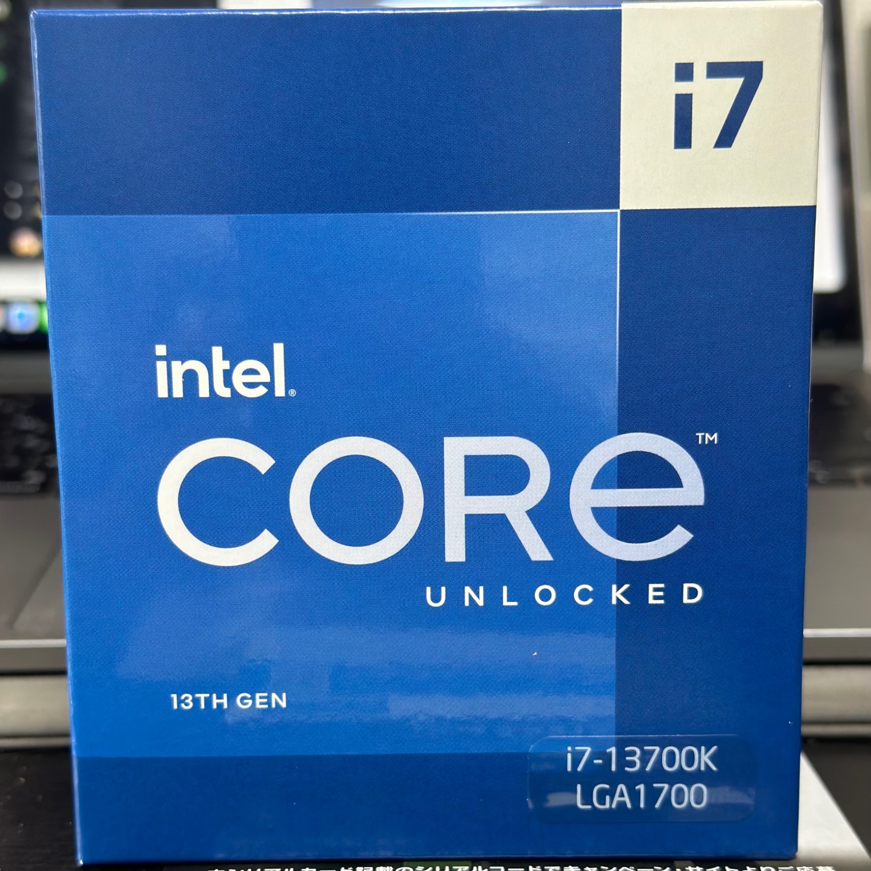 CPU Intel Core i7-13700K BOX Amazon.co.jp: intel インテル CPU 第13世代 Core i7-13700K BOX
