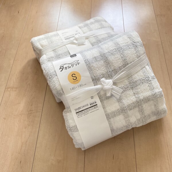 タオルケット ダブル(チェック i GY D) ニトリ 【玄関先迄納品】 【1年保証】 〔合計金額11000円以上送料無料対象商品〕 お子様のお昼寝にピッタリのタオル素材のお昼寝ケット ニトリ 〔合計金額11000円以上送料無料対象商品〕