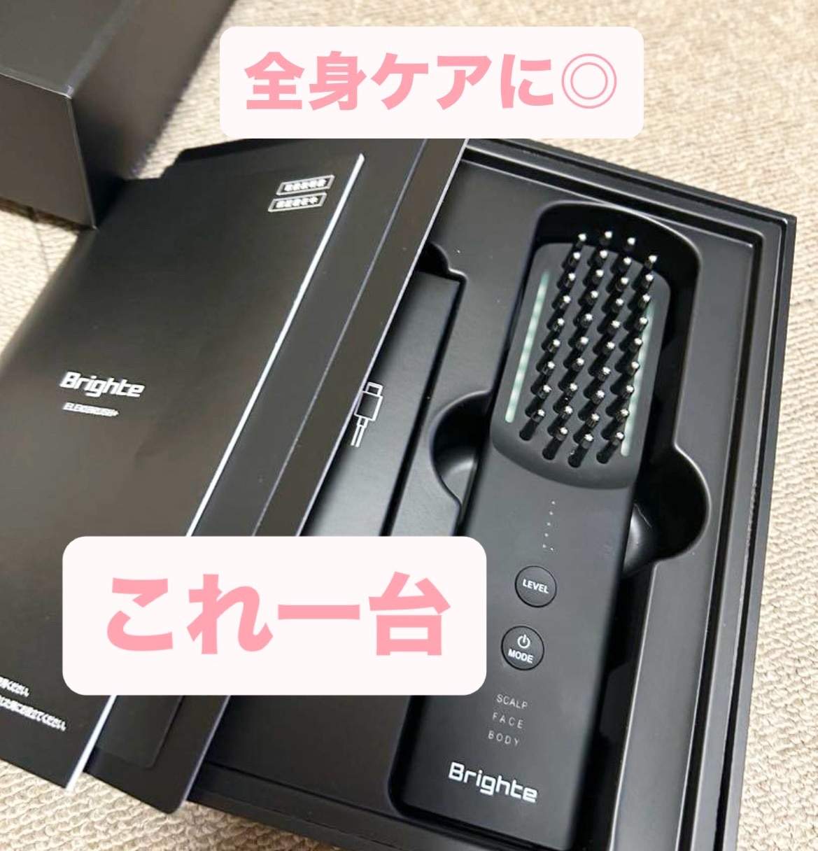 カラーファンタジー★バイオプログラミング★ホームプログレス107D plus rep107d-jp.jpg