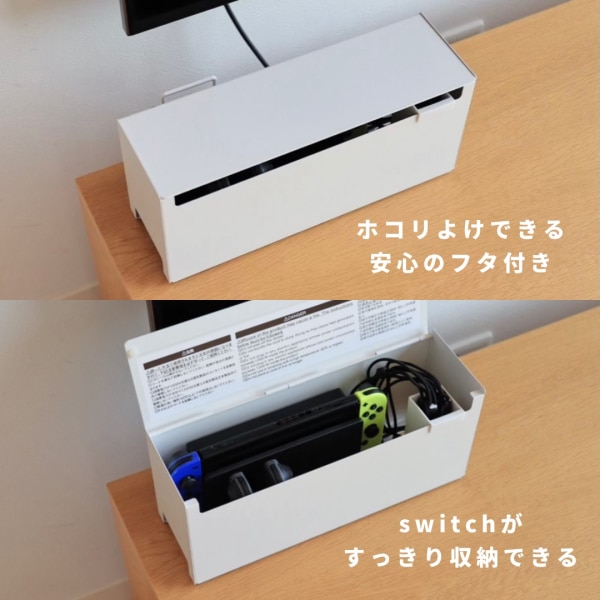 スチールタップ収納箱フラップ式 約幅32×奥行10×高さ14cm【無印良品 公式】