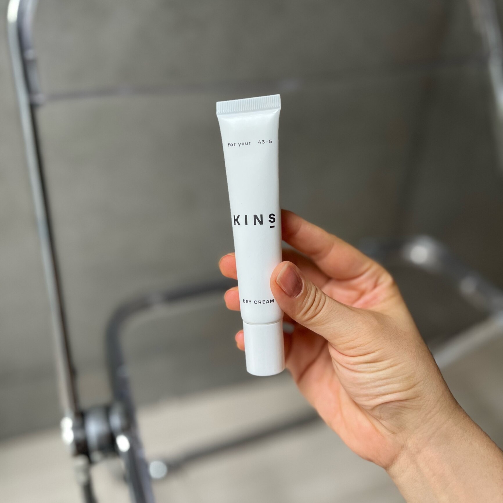 【ポイント10倍 6/20 20:00 - 6/26 1:59】【公式】 KINS DAY CREAM キンズ デイクリーム SPF35 PA+++ 日焼け止め メイク下地 UV下地 化粧下地 UVケア ブルーライトカット トーンアップ 界面活性剤フリー 紫外線吸収剤フリー アルコールフリー 石鹸落ち - メイン画像 1
