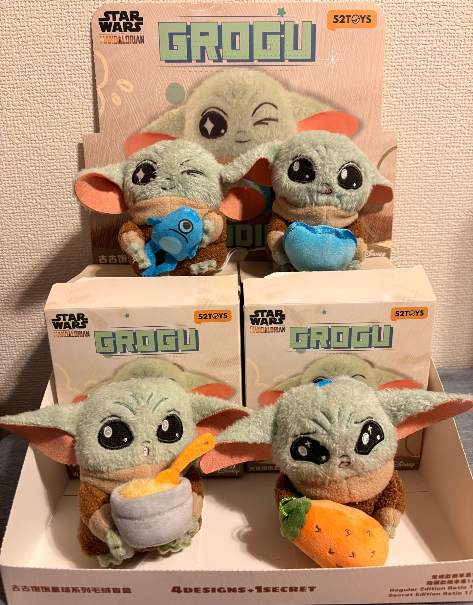 BOX】 52TOYS BLINDBOX スター・ウォーズ グローグーの食卓 ぬいぐるみ