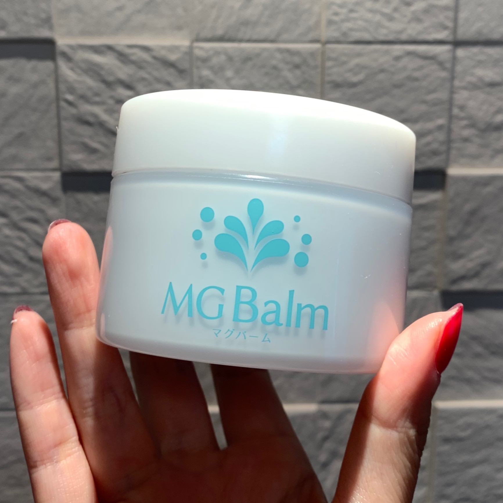 【経皮マグネシウムクリーム】マグバーム 塗るマグネシウム クリーム ミネラル 高配合 筋肉痛 筋肉疲労 こむら返り 足つり 対策 無添加 乾燥