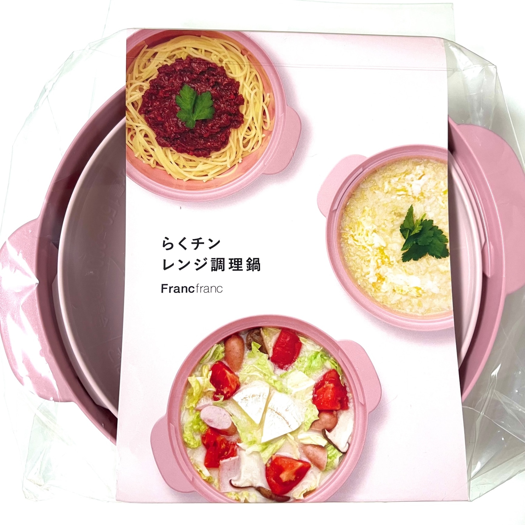 新品 Francfranc花柄 鍋 ピンク 【公式通販】 新品 Francfranc花柄 鍋 ピンク 【公式通販】