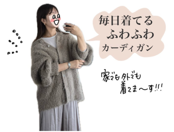RyuRyu様 リクエスト 3点 まとめ商品 リュリュ様 リクエスト 2点