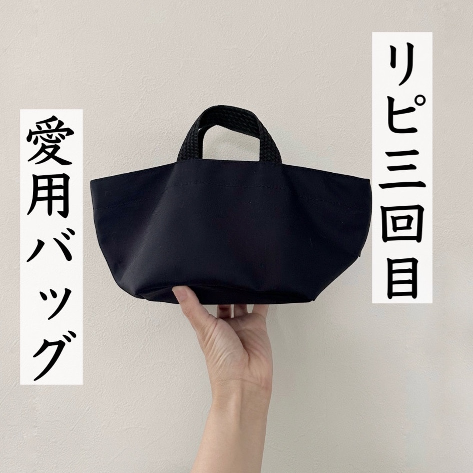 23年秋冬新作カラー入荷】Herve Chapelier エルベシャプリエ スモール