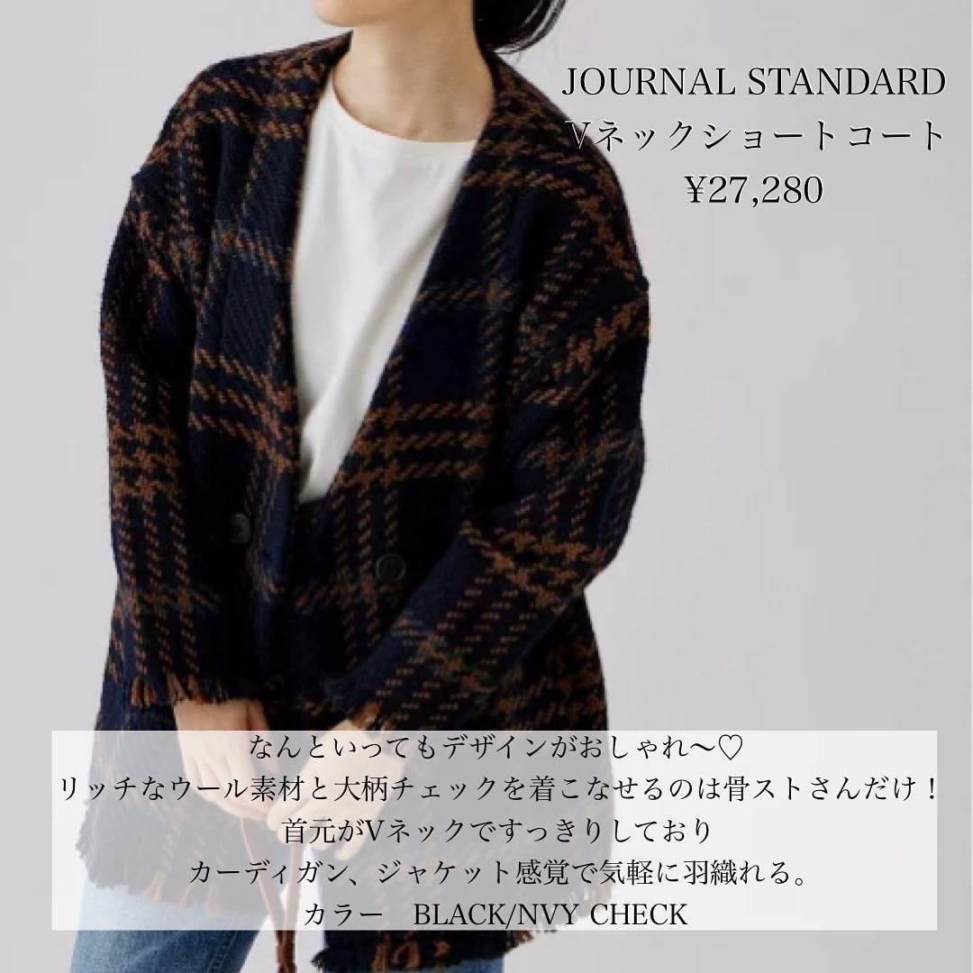 SALE／40%OFF】JOURNAL STANDARD 別注【JOHN BRANIGAN/ジョン