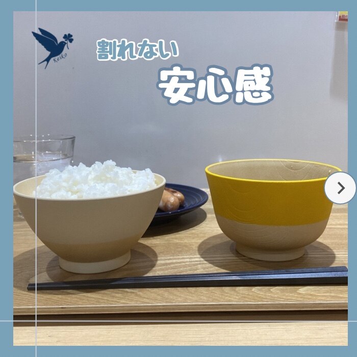 おかいものSNOOPY限定】BRUNOマルチ圧力クッカースヌーピー マルチ