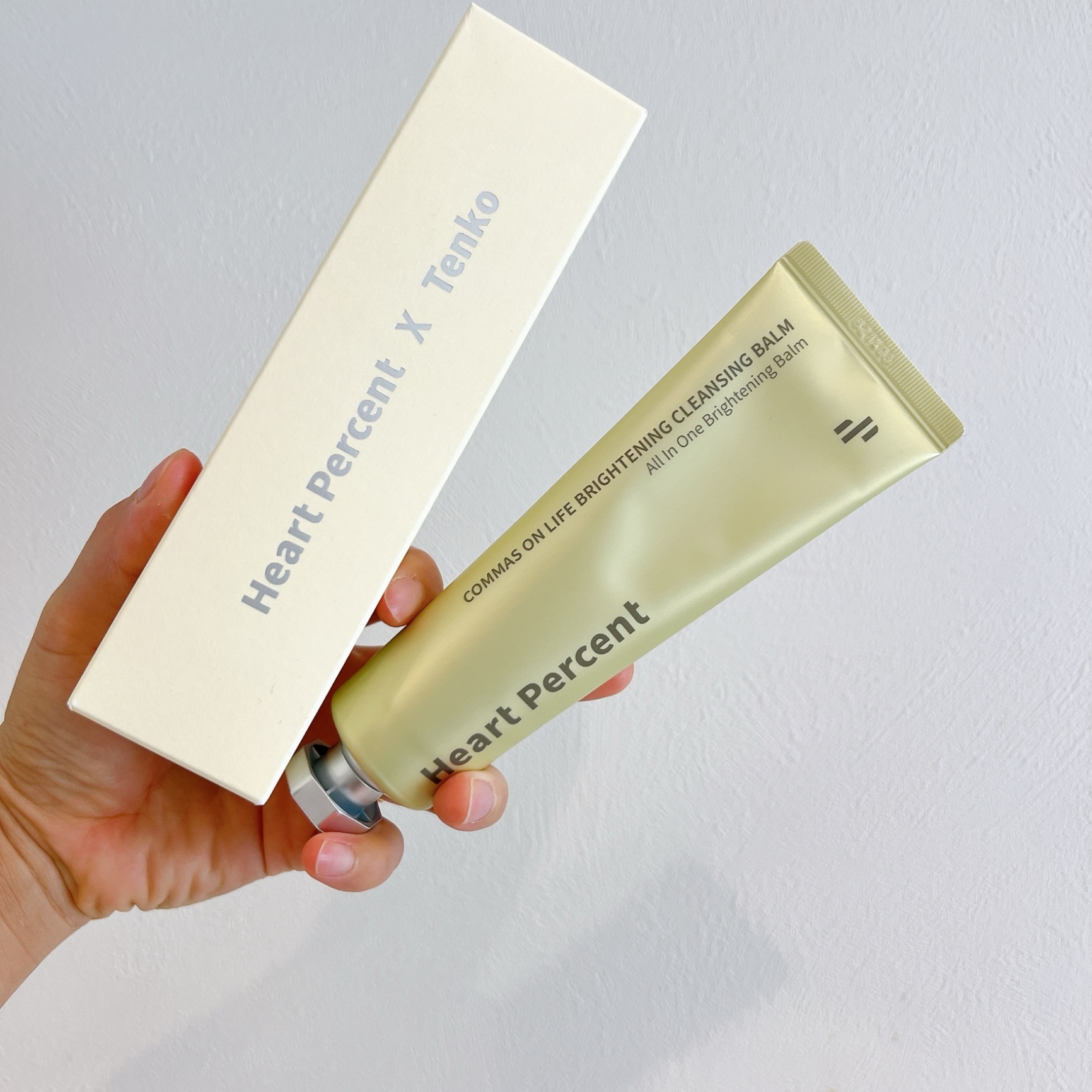 コントロールカラー SK-II SIGN CONTROL BASE 試してみた】SK-II サインズコントロールベースのリアルな口コミ