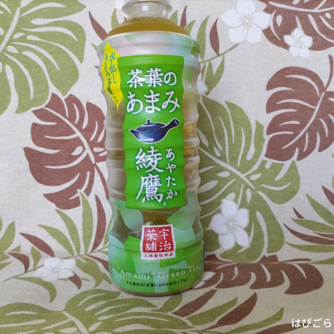 綾鷹 茶葉のあまみ PET(525ml*24本入)【綾鷹】[お茶]