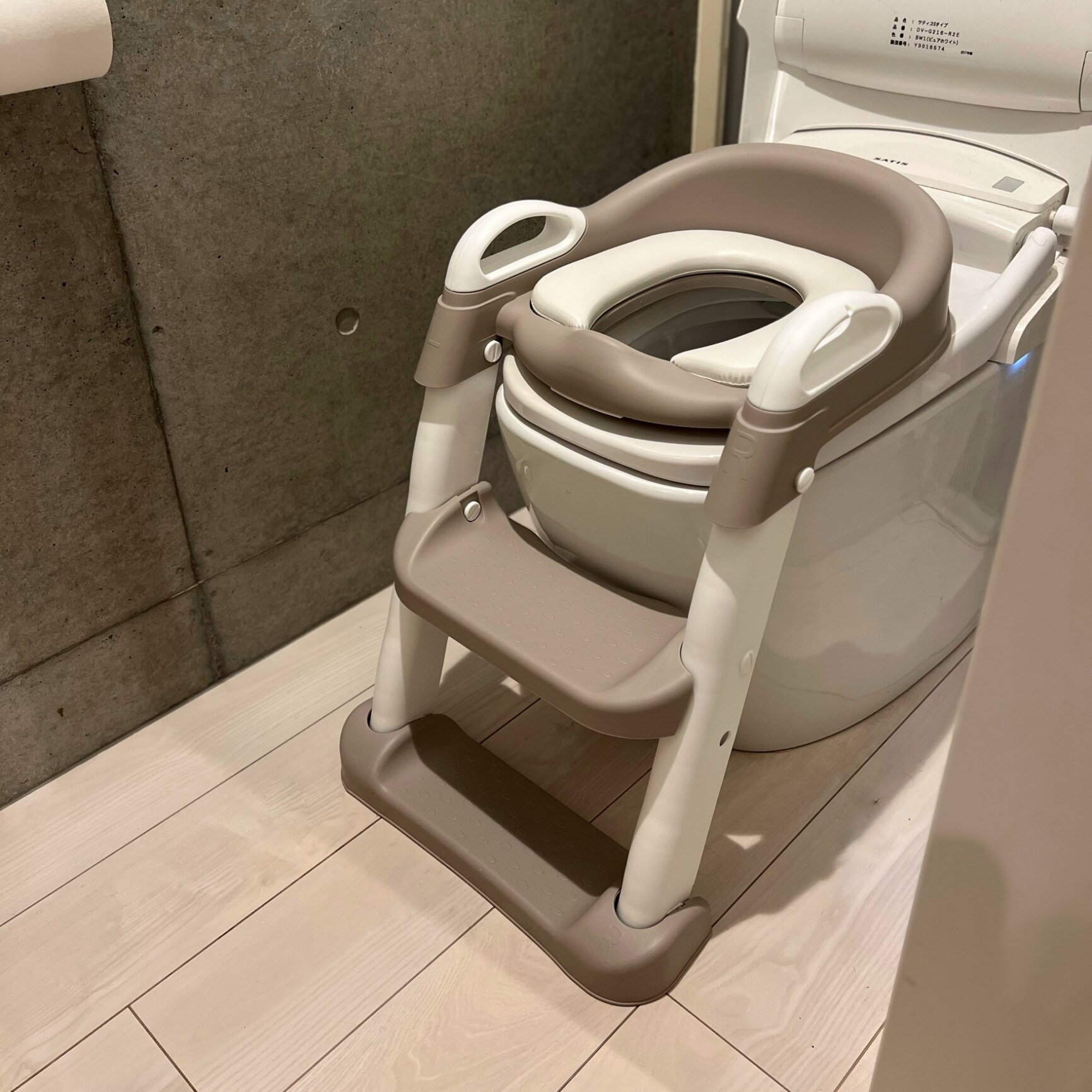 【20時~先着1,000枚！50％OFFクーポン】＼おまるにもなる／2WAY補助便座 子供 トイレトレーニング トイトレ トイレ 練習 折りたたみ おまる ステップ 補助 便座 コンパクト 簡単組み立て 滑り止め付き ステップ 踏み台 プレゼント ギフト 自立式 おしゃれ 軽量