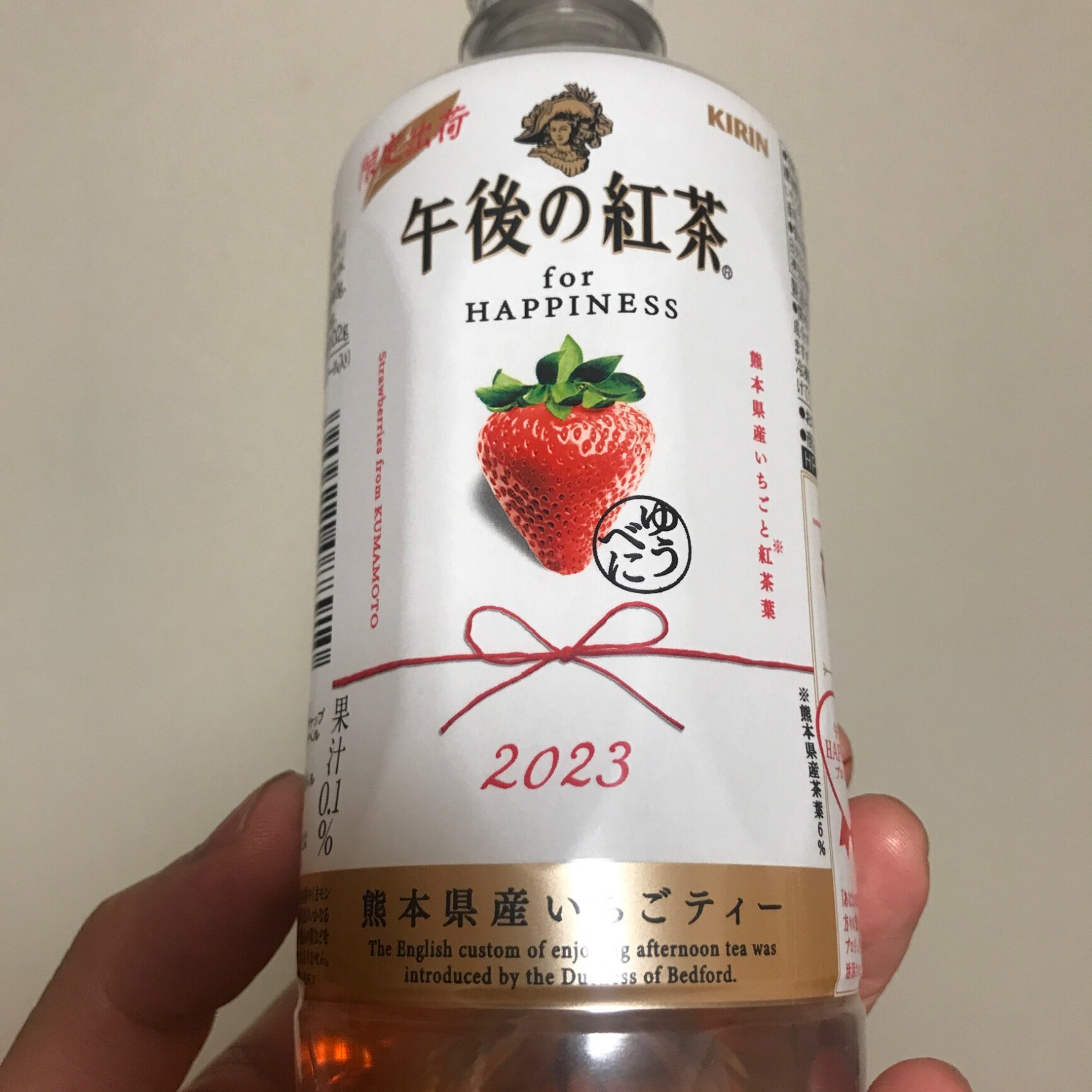 キリン 午後の紅茶 for HAPPINESS 熊本県産いちごティー PET 500ml×24