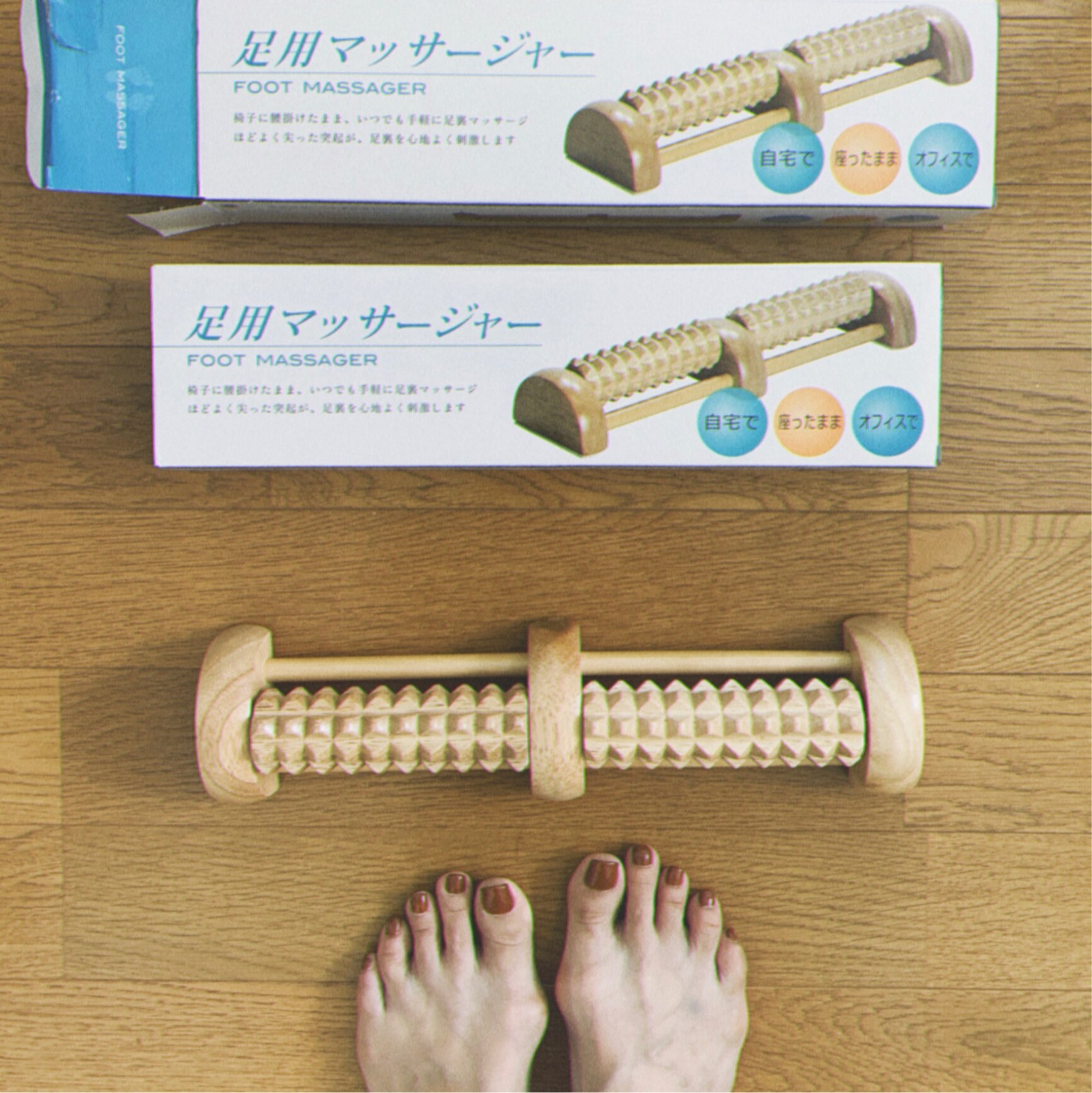 ステップランナー仙人掌マッサージ器 ステップランナー仙人掌マッサージ器