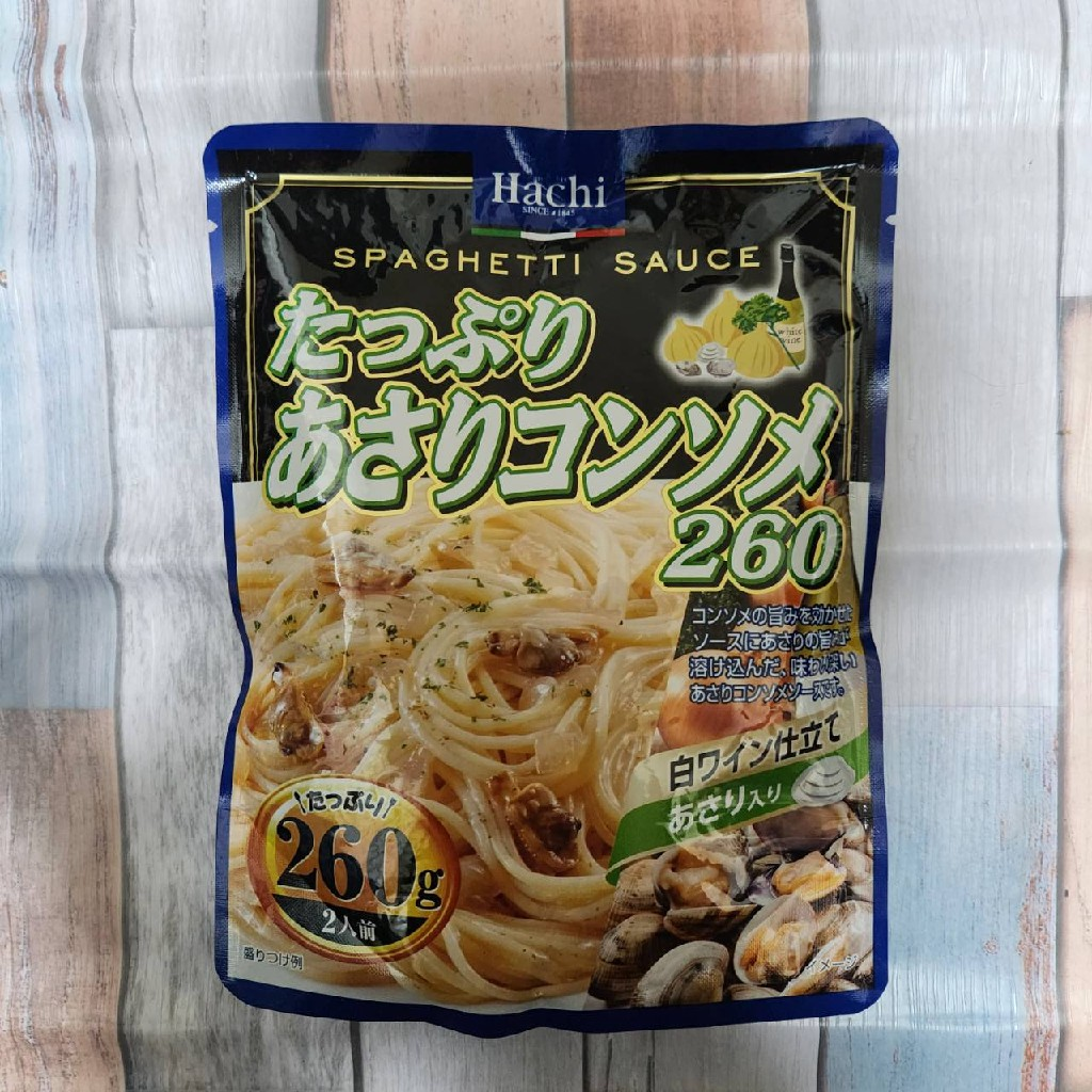 ハチ食品 たっぷりあさりコンソメ260 260g×24個入｜ 送料無料 パスタ