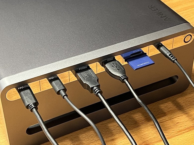 Anker 675 USB-C ドッキングステーション (12-in-1, Monitor Stand