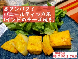 いよちゃんのroom 欲しい に出会える いよちゃんのroom 欲しい に出会える