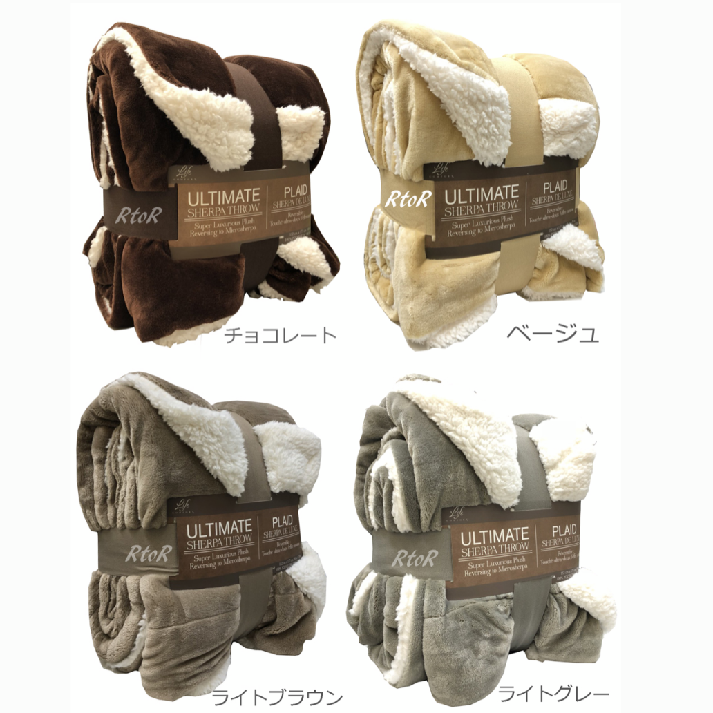 ✴︎まる公様✴︎専用✴︎      毛布 大判膝掛け SHEPRA  4セット ✴︎まる公様✴︎専用✴︎ 毛布 大判膝掛け SHEPRA 4セット ✴︎まる公