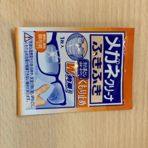 熊田熊八 ありがとうございます のroom 欲しい に出会える