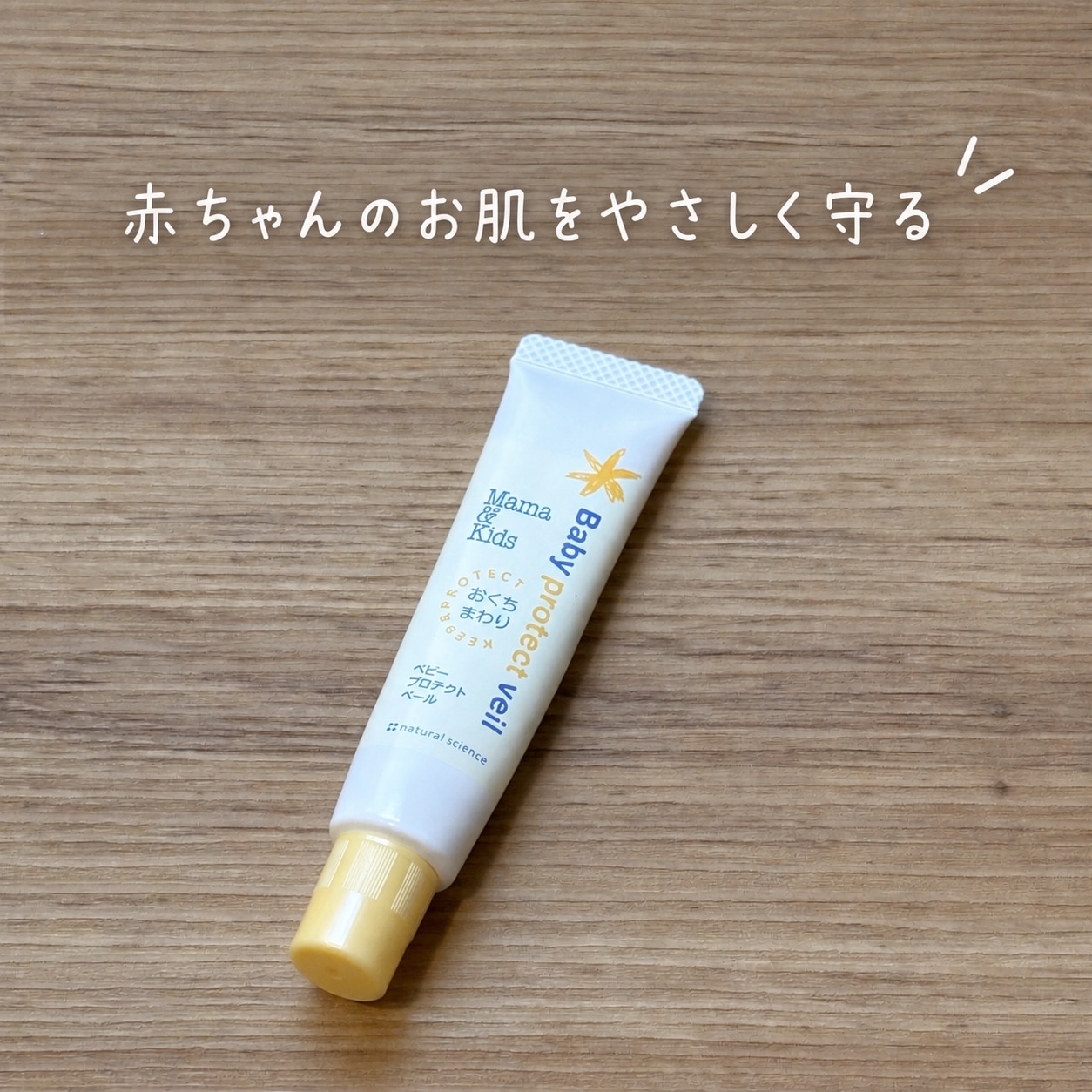【期間限定20%OFF！】撥水スモックエプロン 長袖 お食事エプロン 3D立体ポケット お名前タグ付き 保育園 ベビー キッズ 男の子 女の子 お絵描き 粘土 砂遊び 汚れ防止 ドラム式乾燥機対応