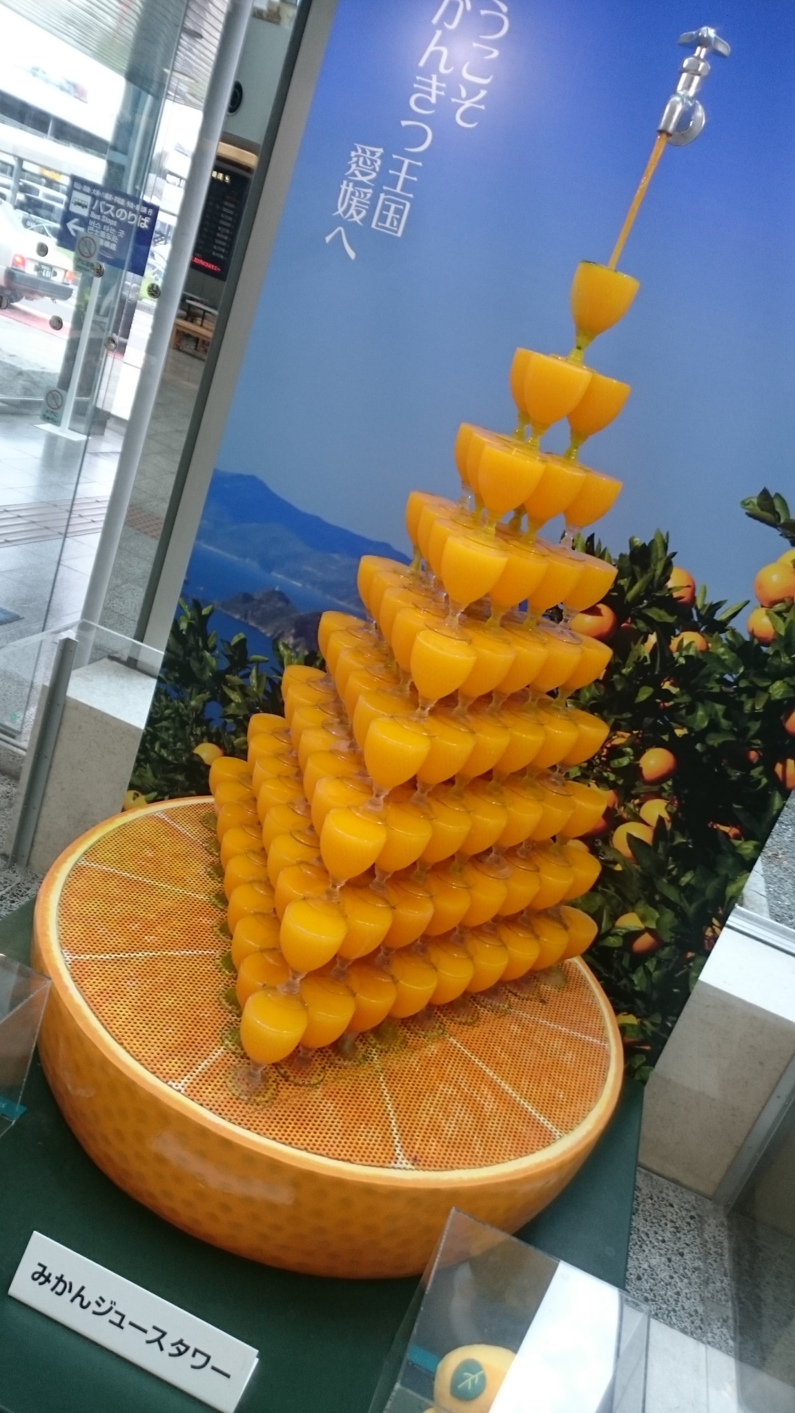 みみみみみーちゃんのroom 欲しい に出会える