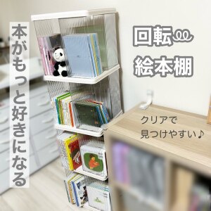 ROOM : 検索結果