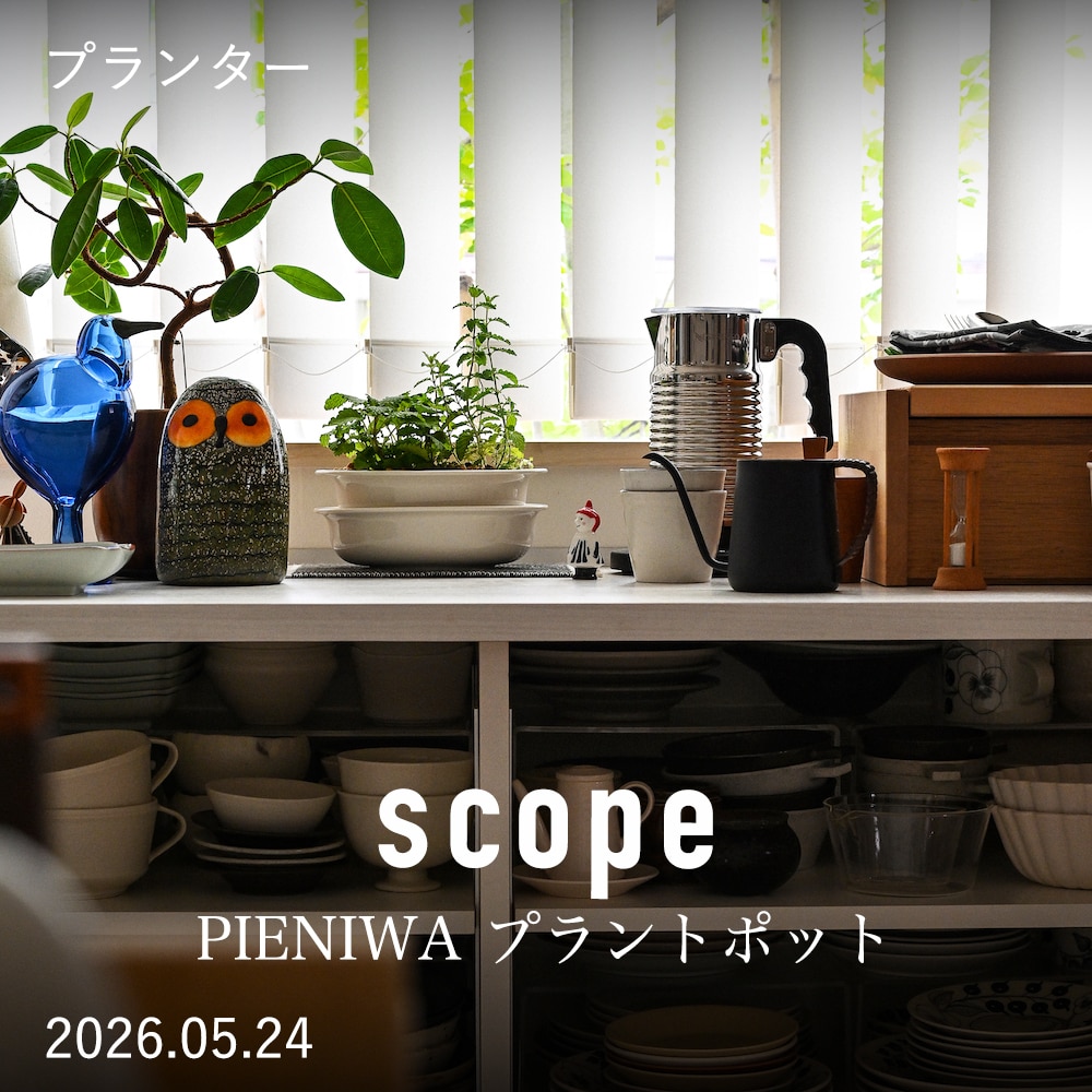 ROOM : 検索結果