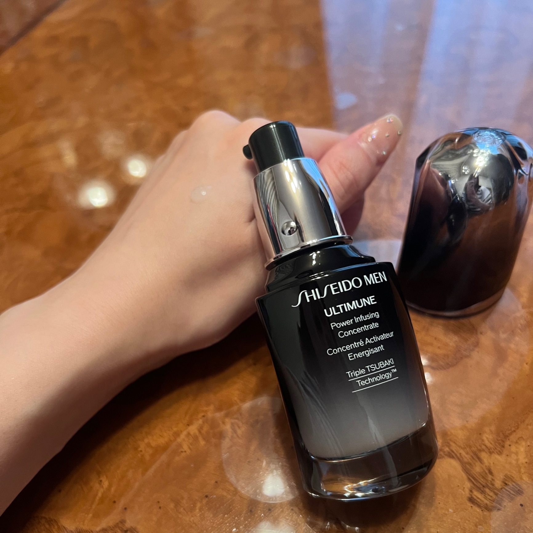 SHISEIDO MEN公式】アルティミューン パワライジング コンセント