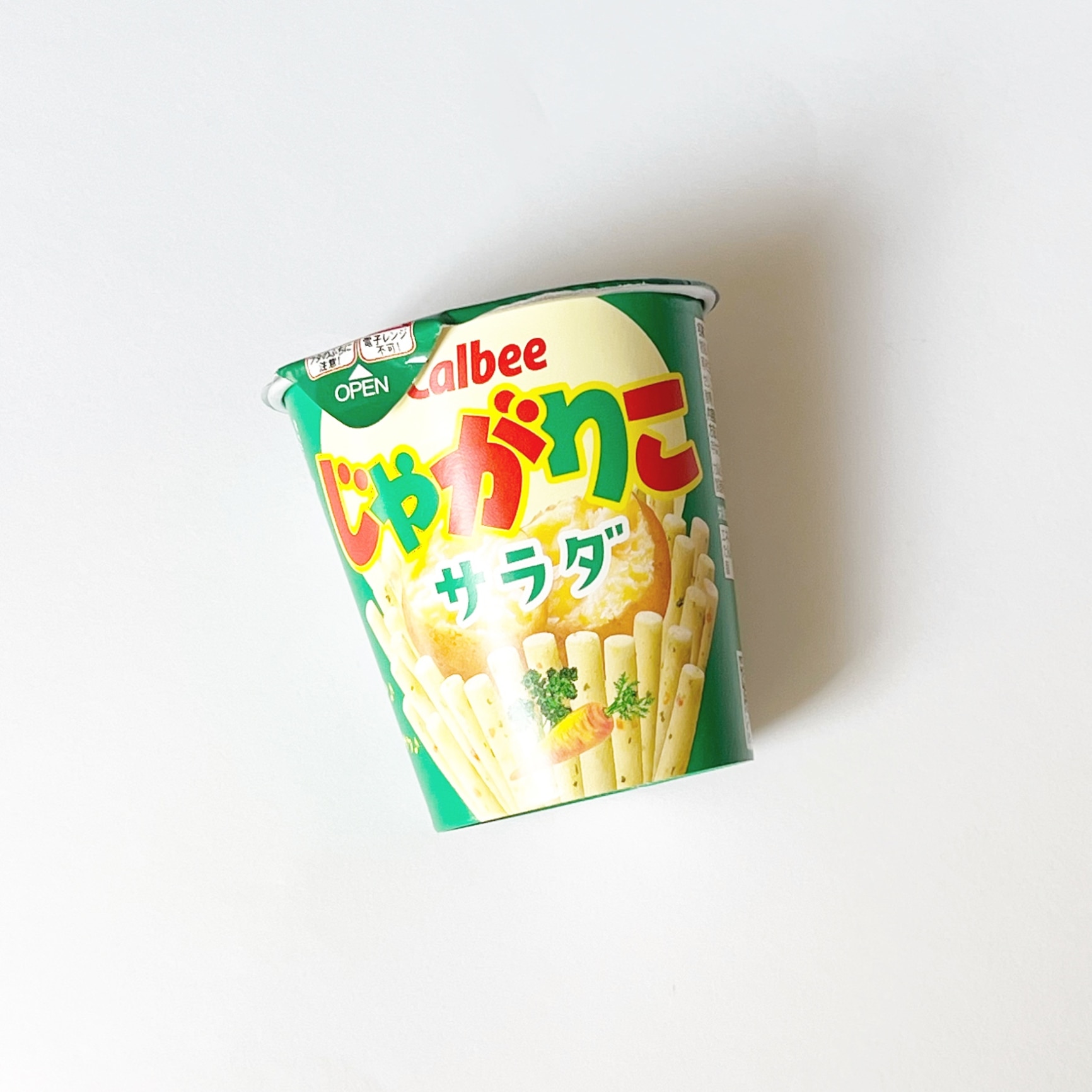 ◇カルビー じゃがりこ サラダ 57g 【12個セット】