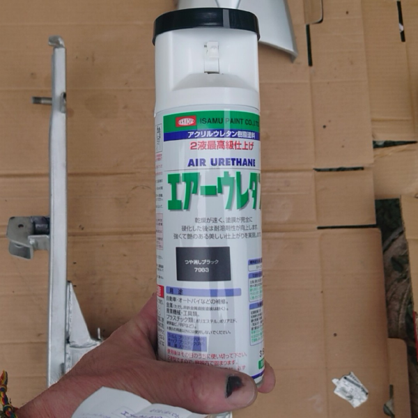 イサム エアーウレタン 315ml / 7983 つや消しブラック 自動車