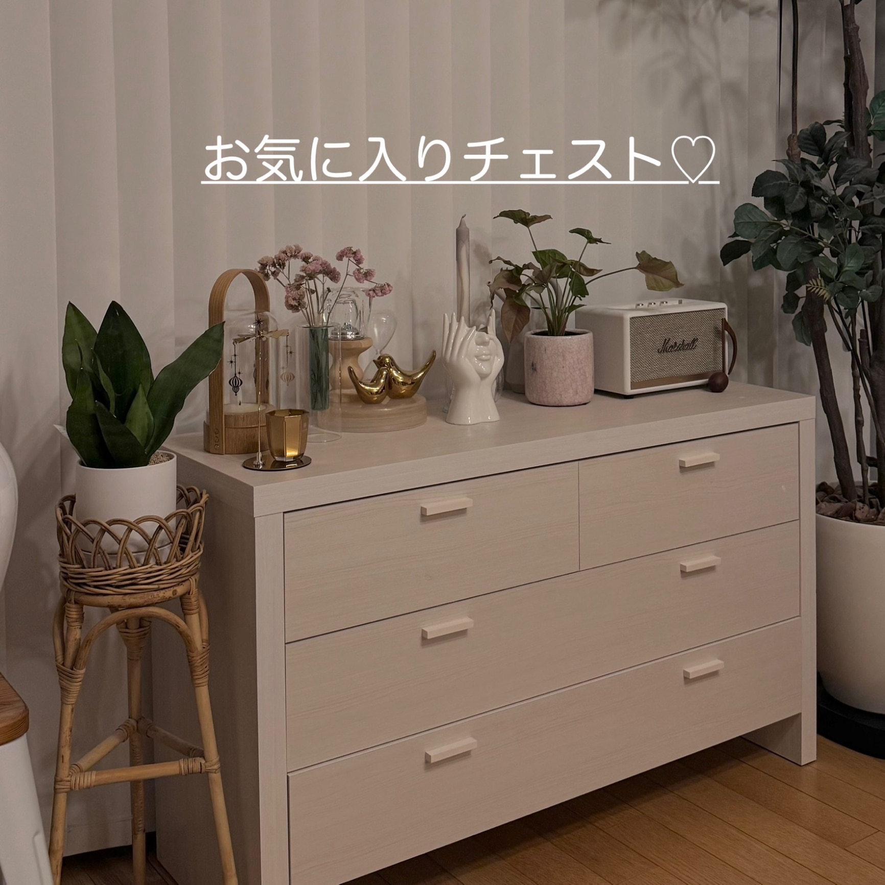 タンス 完成品 チェスト 白 衣類収納 引き出し 服 収納 おしゃれ 高級感 3段 ホワイト 北欧 木製 大容量 玄関収納 スリム 国産 ...