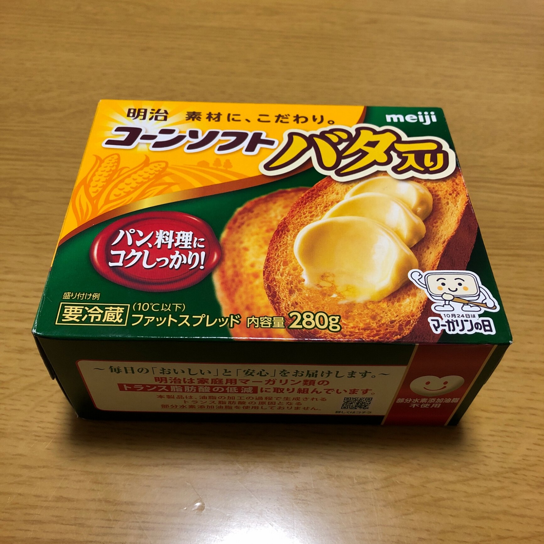 a5d4e307ee59e9d15b26b70ce95623