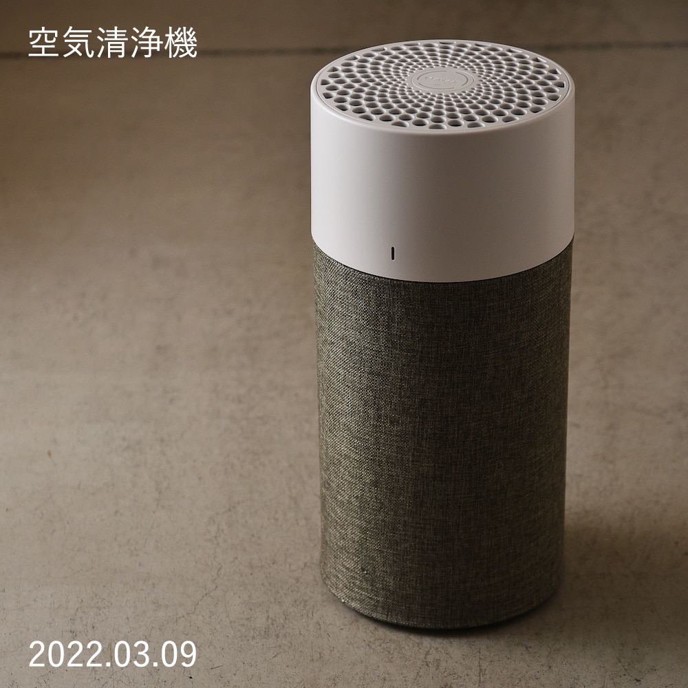 在庫限り】空気清浄機 ブルーエア Blue 3210 15畳 花粉 新生活