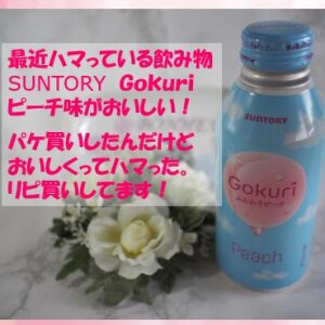 Room 検索結果 Room 検索結果