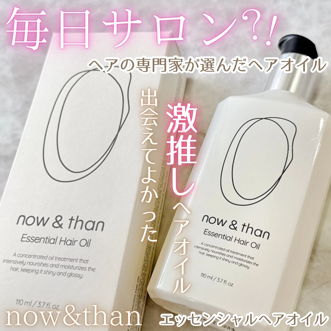 ROOM : 検索結果