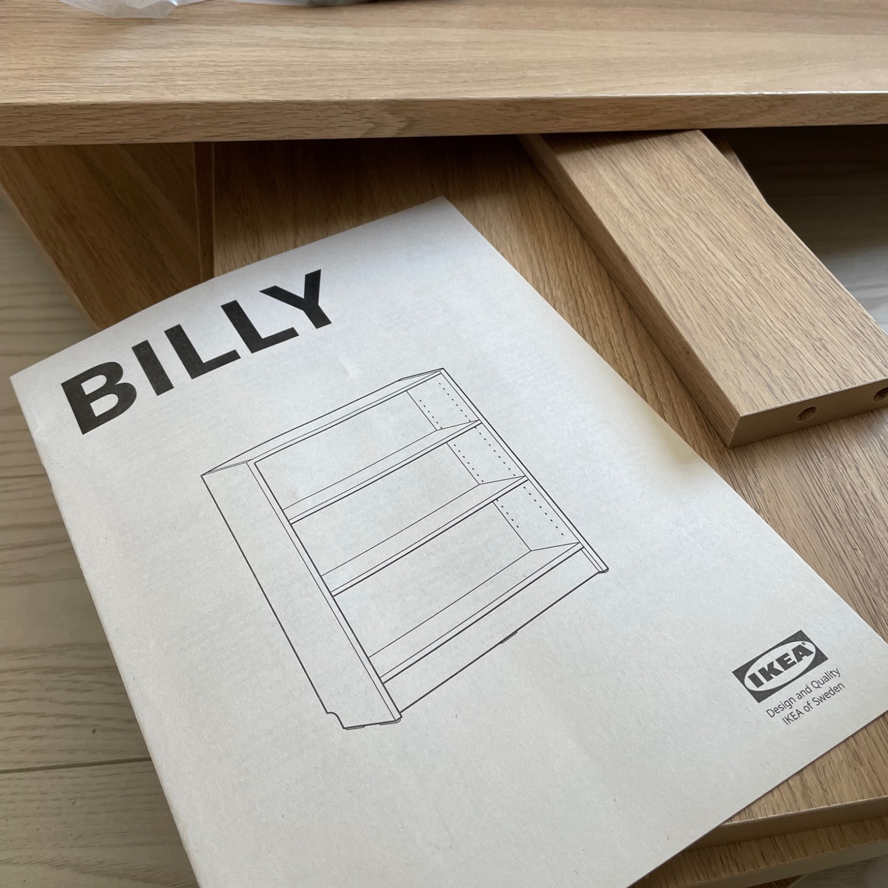 IKEA/イケア/通販]BILLY ビリー 本棚, オーク調[E](d)(20492780)