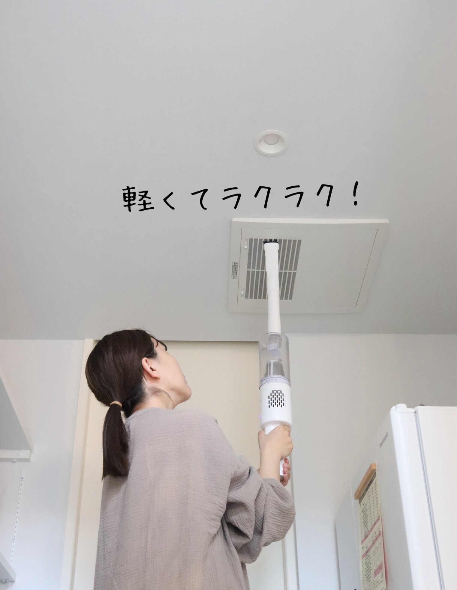 クーポンで6%OFF] [楽天Rank30冠達成] [1年保証] 掃除機 コードレス