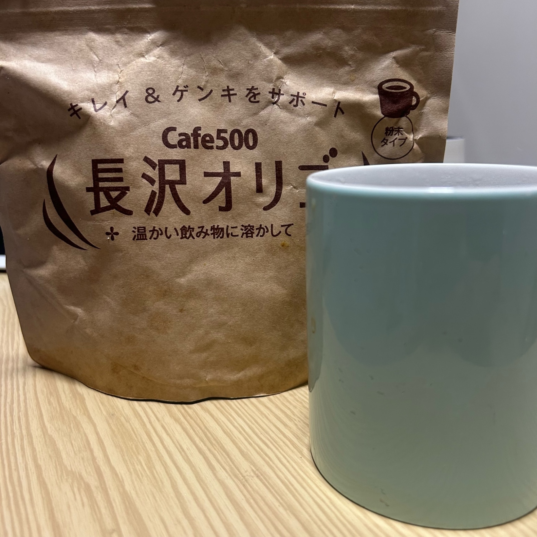 長沢オリゴ糖 350g 7セット 長沢オリゴ糖 350g 7セット Amazon.co.jp: 長沢オリゴ350グラム