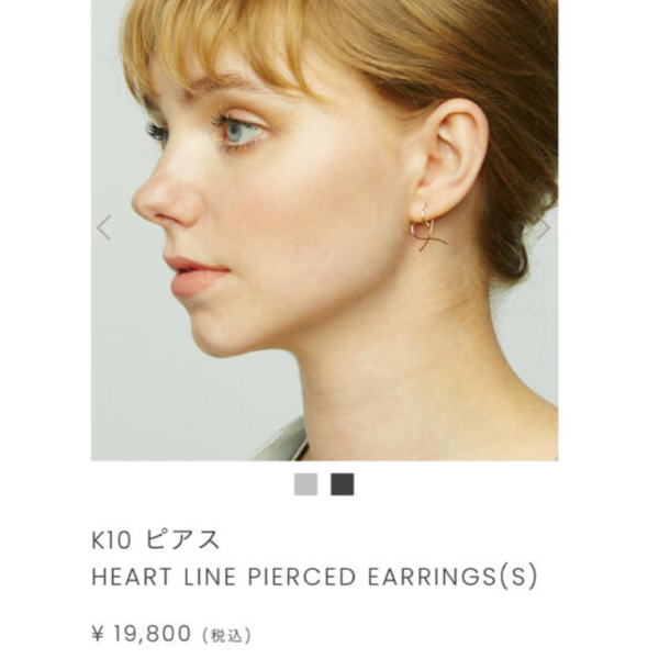 レディース ✨️スタージュエリーガール✨K10チェーンピアス