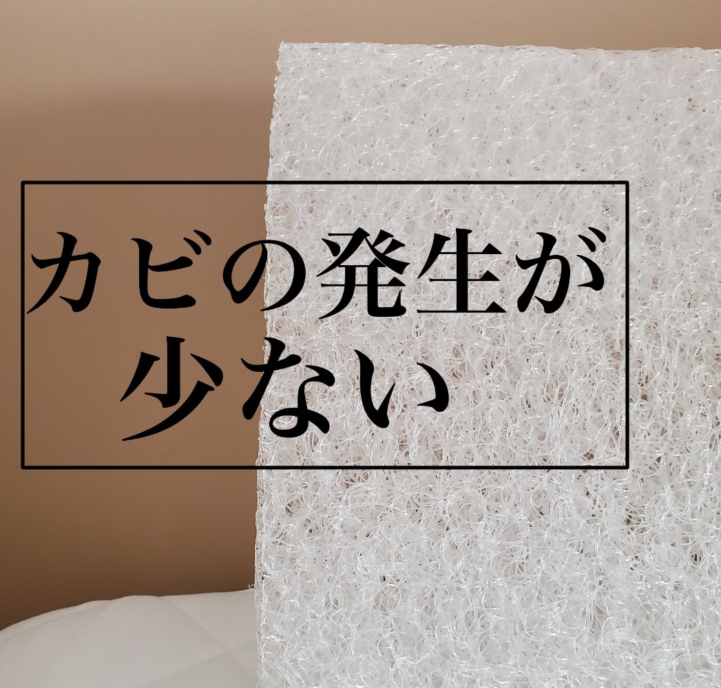 ブレインスリープ ピロー (9グラデーション) 枕 まくら 肩こり 高反発