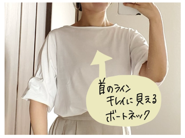 大人気❤️モコモコ袖タイトトップス✨女子会デートにぴったりアイテム 楽天市場】ふわり膨らむバラ袖が可愛い大人のカットソー