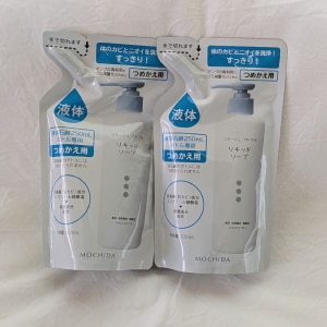 新品✴︎マリムーブ クレンジングジェル【2本セット】 楽天市場】ma remove マ リムーブ クレンジングジェルN 200g