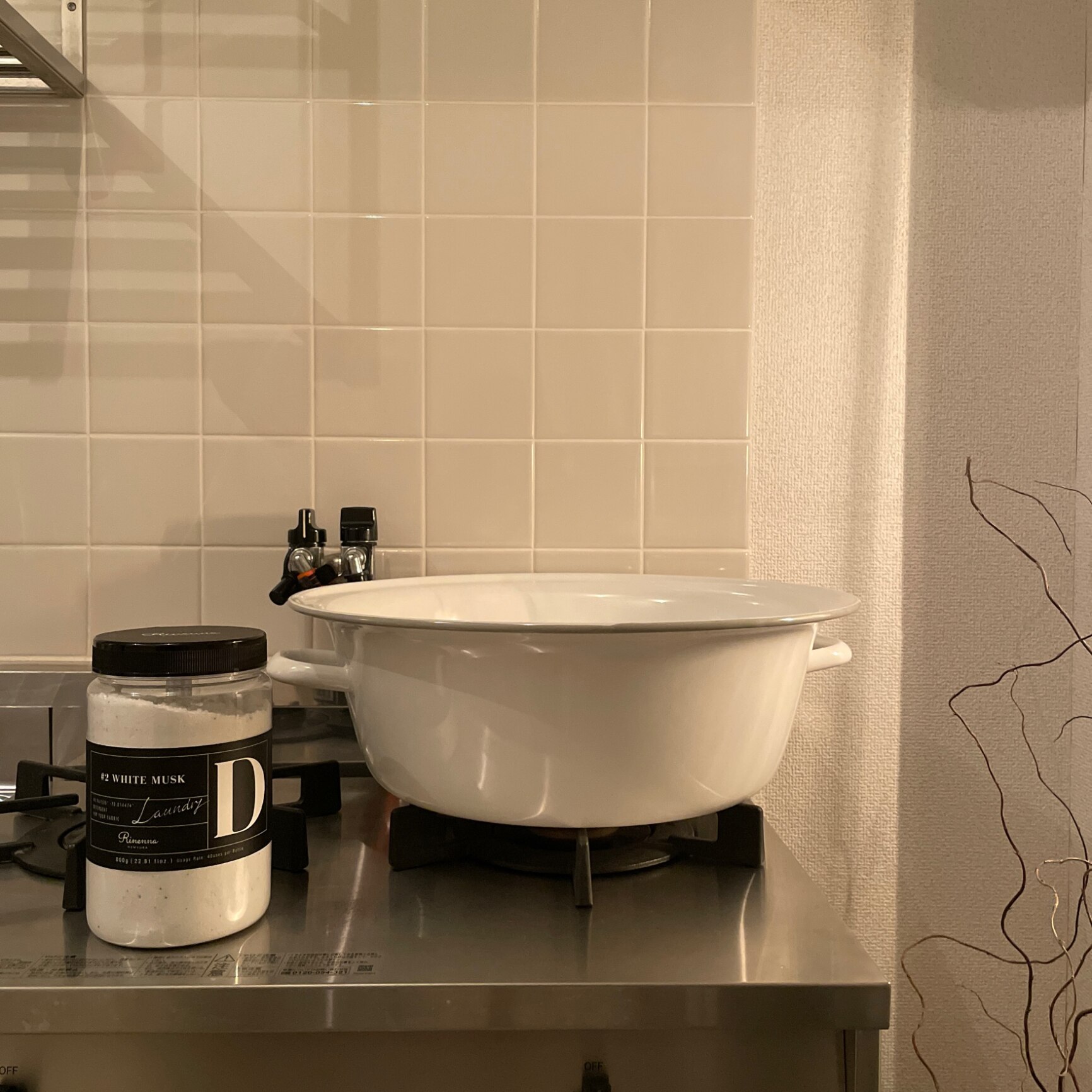 たらい 大 野田琺瑯製 煮沸鍋 ホーロー 日々道具 ハンドル付たらい(大